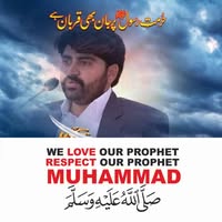 Hafiz Muhammad Jamshed