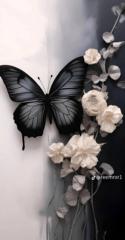 Mariam Abou Haikal