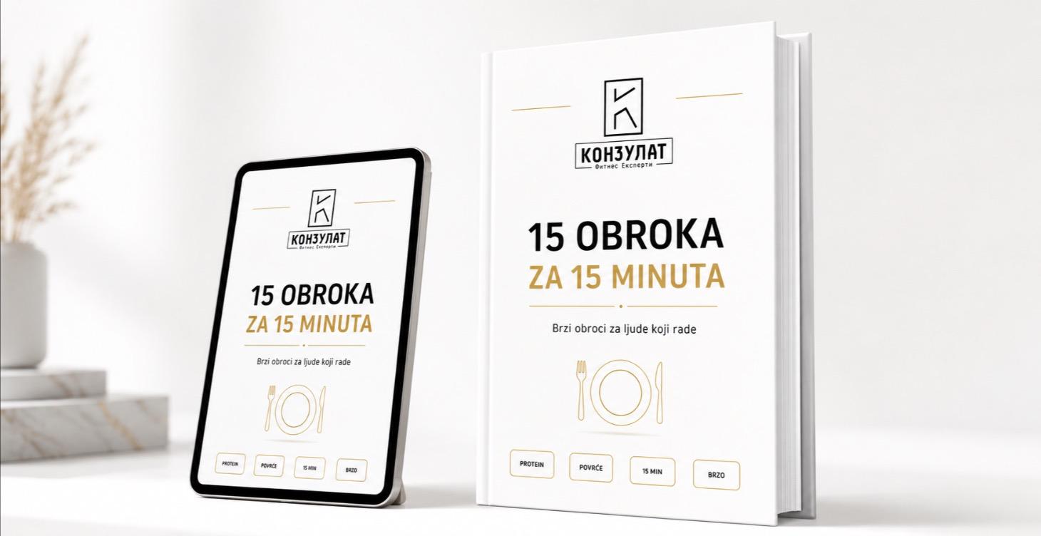 15 obroka za 15min