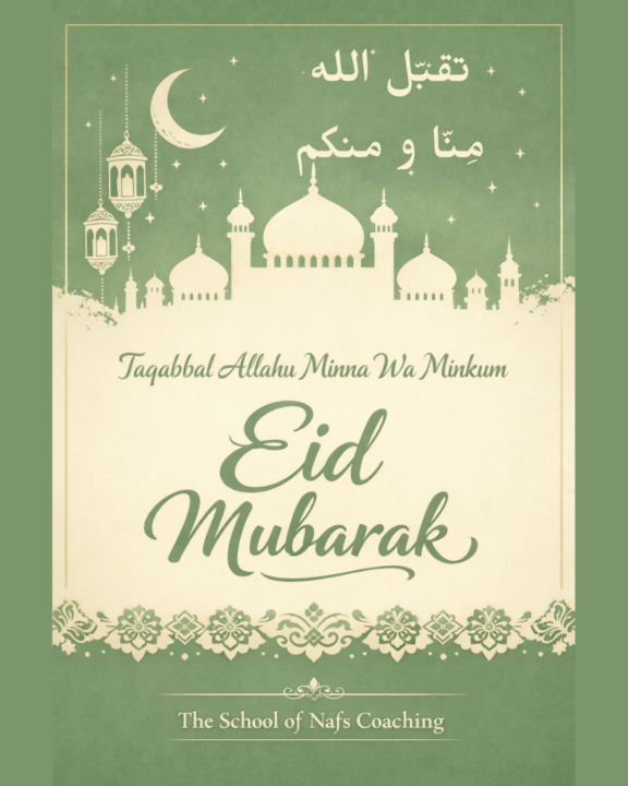 ✨EID MUBARAK✨