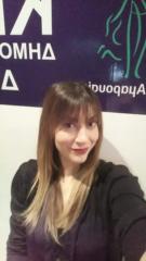 Vicky Chantzi