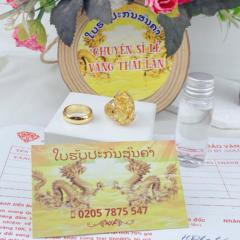 Thân Mỹ