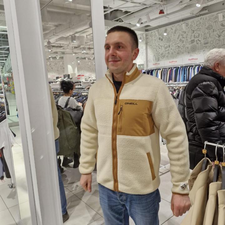 Rafał Huć