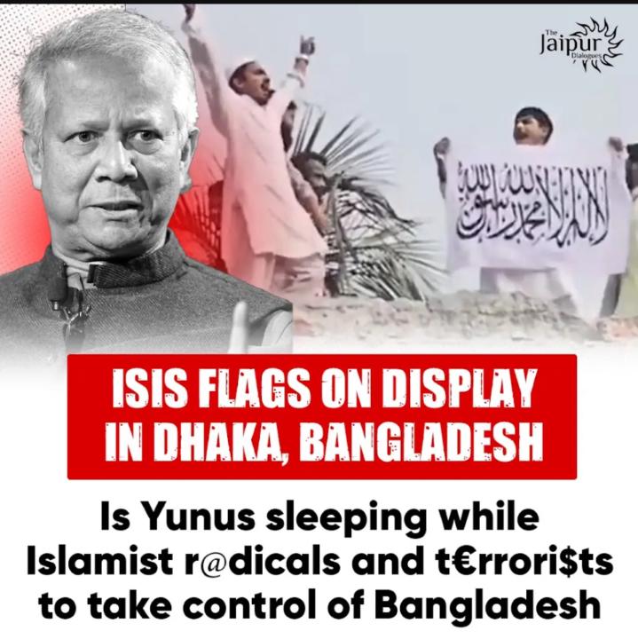 Isis flag on display in Bangladesh 