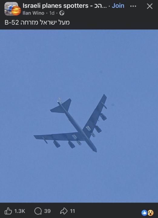 what is there high on the skies 