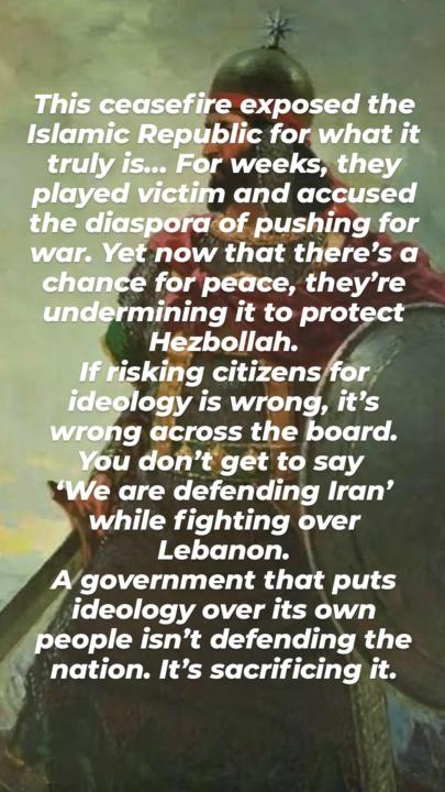 Undermining Ceasefire