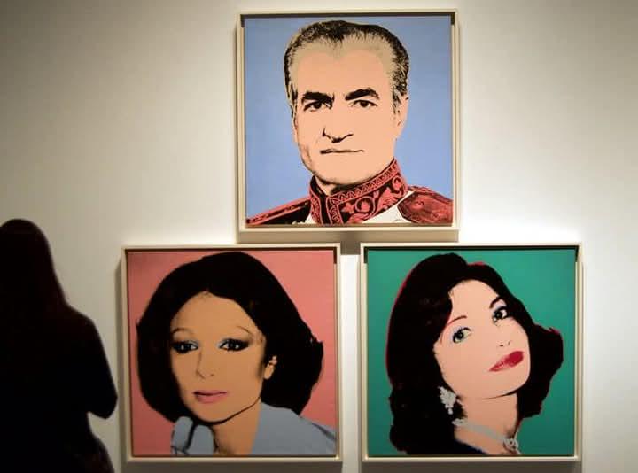 Pahlavi Portraits by Andy Warhol