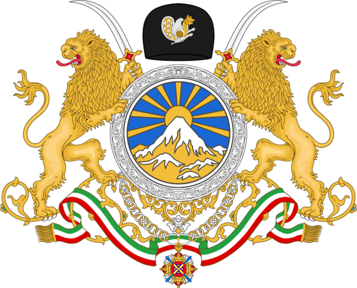 Some cool coats of arms and logos that could potentially be used in a Free Iran