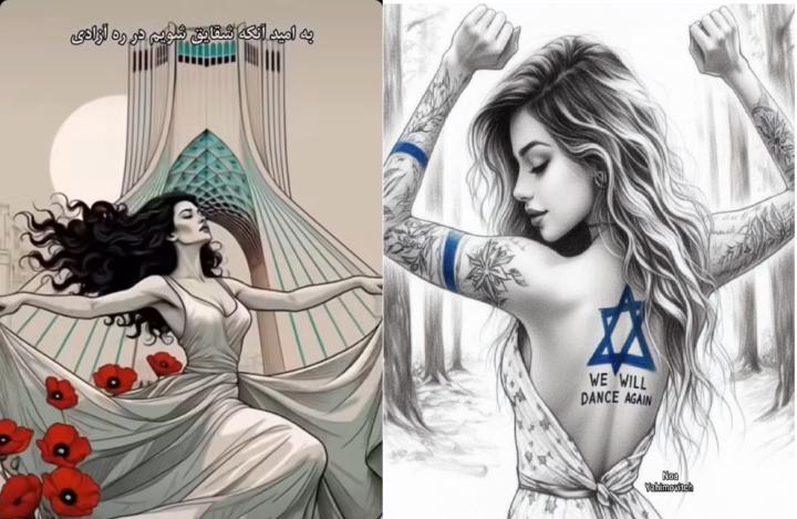 Dorood my first post here