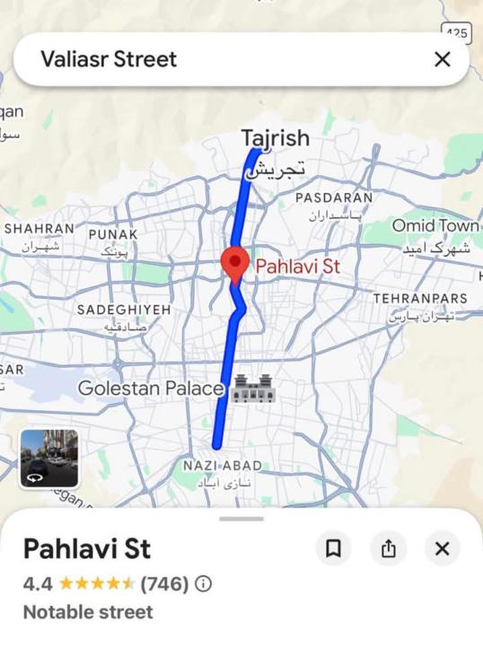 Google Maps Revives Pahlavi Street on Tehran’s Iconic Boulevard