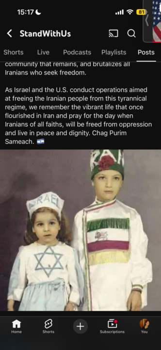 Next Year in a Free Iran ♥️