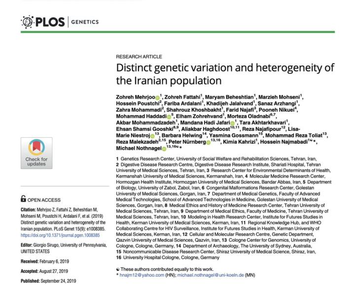 Genetic variation of the Iranian population