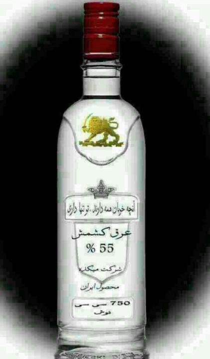 Iranian Alcoholic Beverages