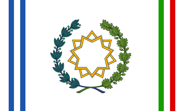 Iranian-Israeli Solidarity Flag