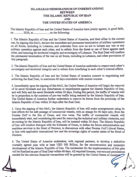 The signed MoU posted by Islamic Regimes Puppet President.
