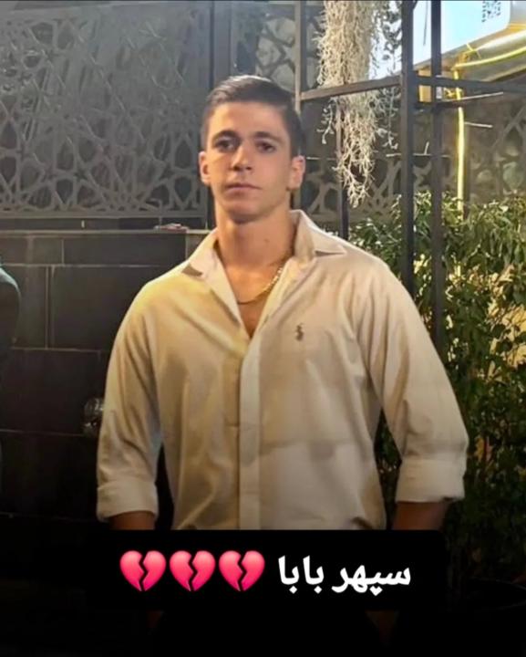 Sepehr 💔