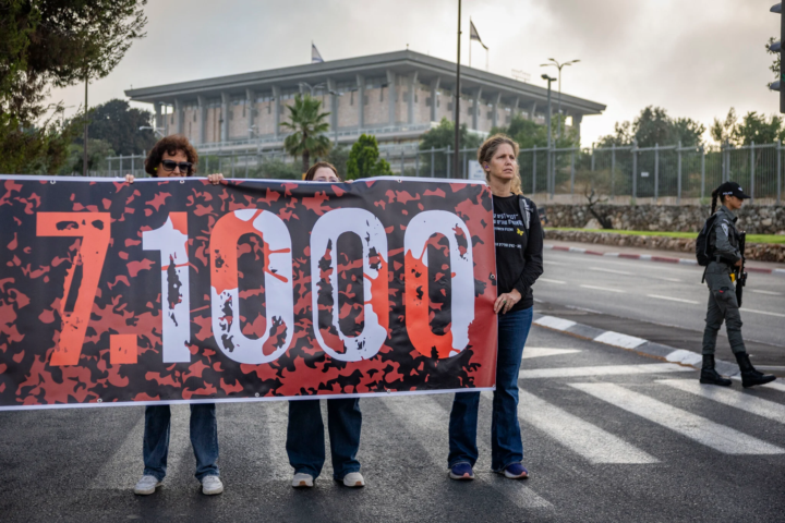 1,000 days since disaster: Protests and memorial events mark Oct. 7 milestone