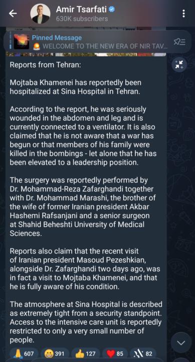 Reports on Mojtaba