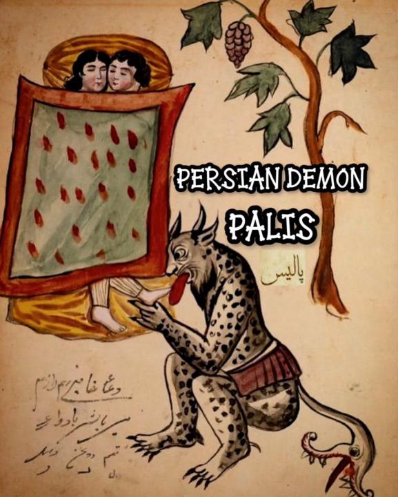 Persian lore: Palis