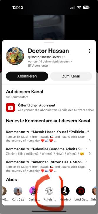 ❤️ please help to recruit this based people for our camp. We need powerful ex muslin voices!)  