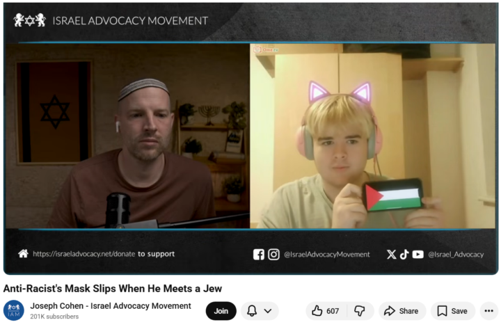 Any love for Joseph Cohen - the Israeli Advocacy Movement?