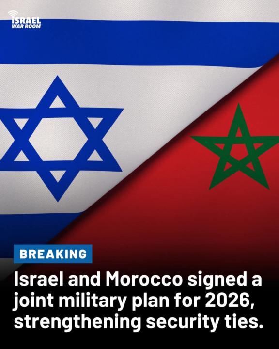 Morocco and Israel signed a joint military plan for 2026 this week 