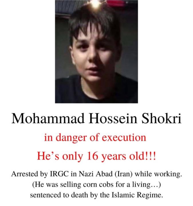17 People at imminent risk of execution.