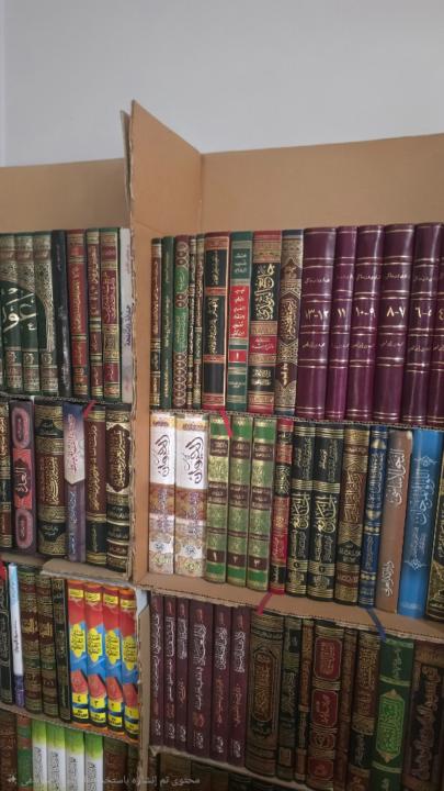 نايف مباركي