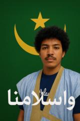 محمد عبدالله ببان