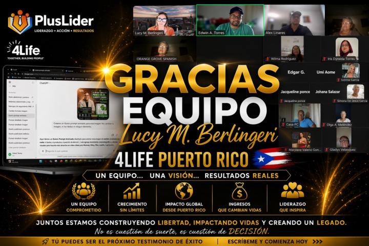 Gracias 