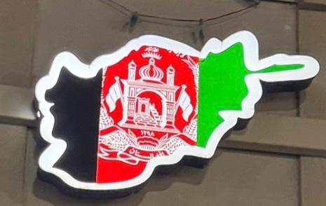Nabiullah Himat