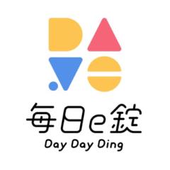 Dayday Ding