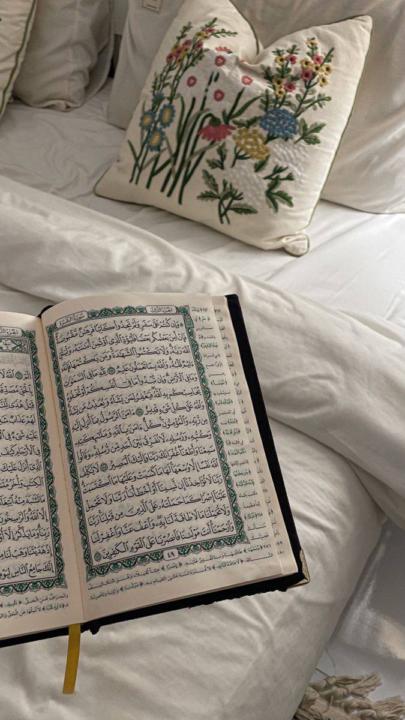 القرآن حياة قلبك ❤️ 