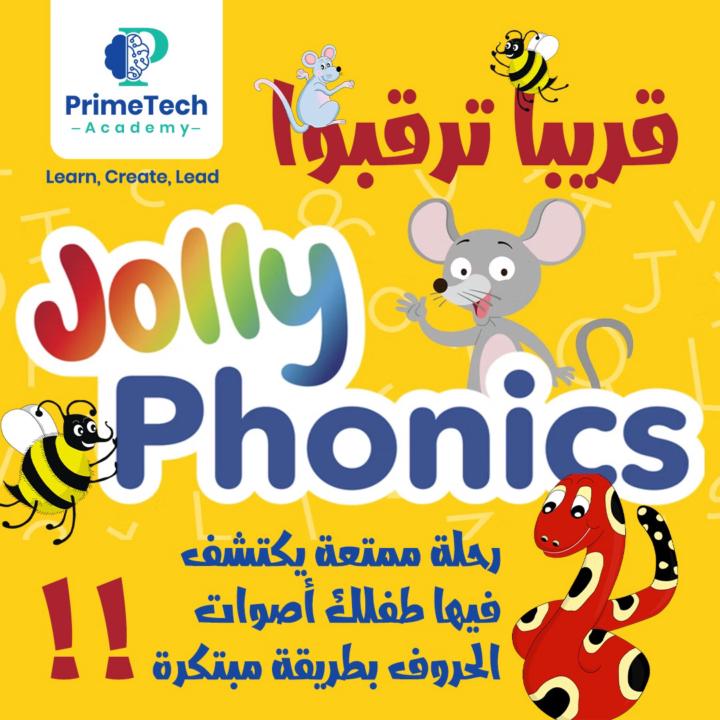 ترقبوا قريبا 