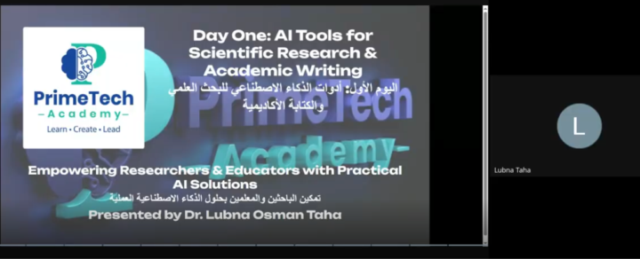 Day 1 Reflection & Excitement for Day 2