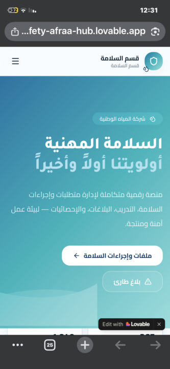 Task 5:
