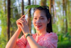 Vũ Thơm