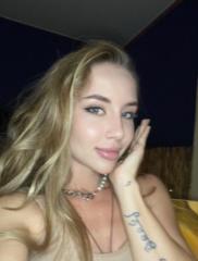 Alena Devi