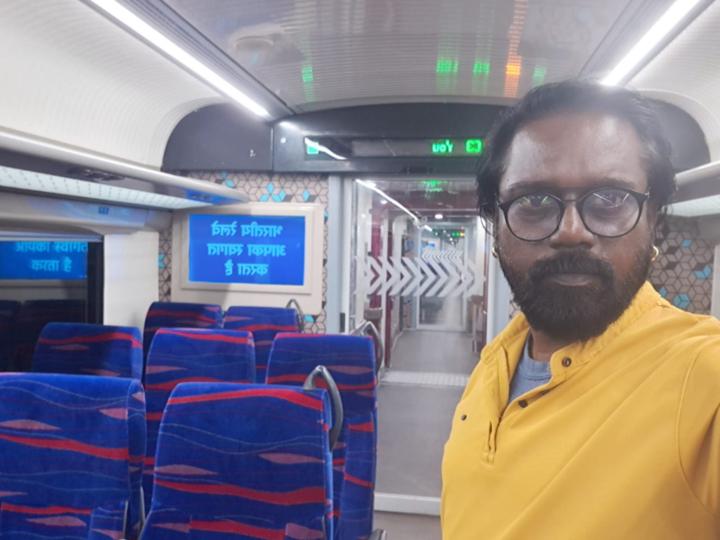 Raja N