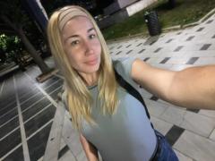Κατερίνα Κουσκουση