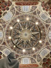Ines Jabir