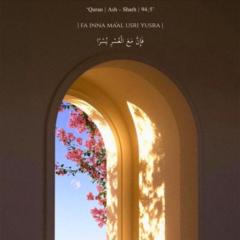 Fatima Ofrany