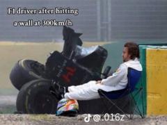 Gavin Ezekiel Albalate