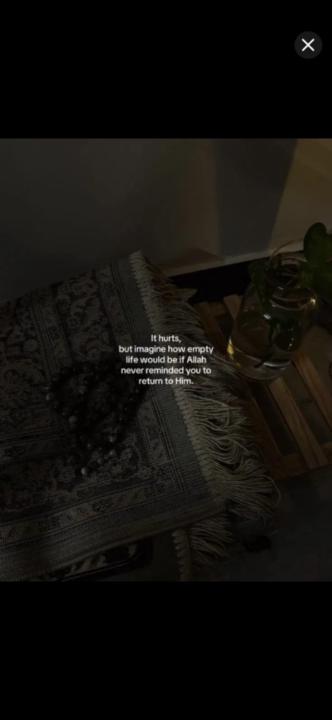 فاريانا Omar