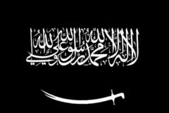 Shamaas Farman