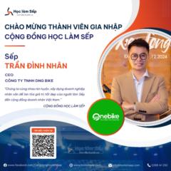 Nhân Trần Đình