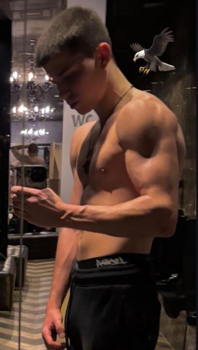 Адриан Григоров