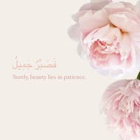 اشواق صب لبن صب لبن