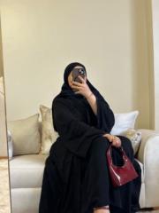 Soumeya Nesrine Soumar