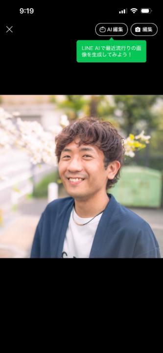 Hiroki Yano